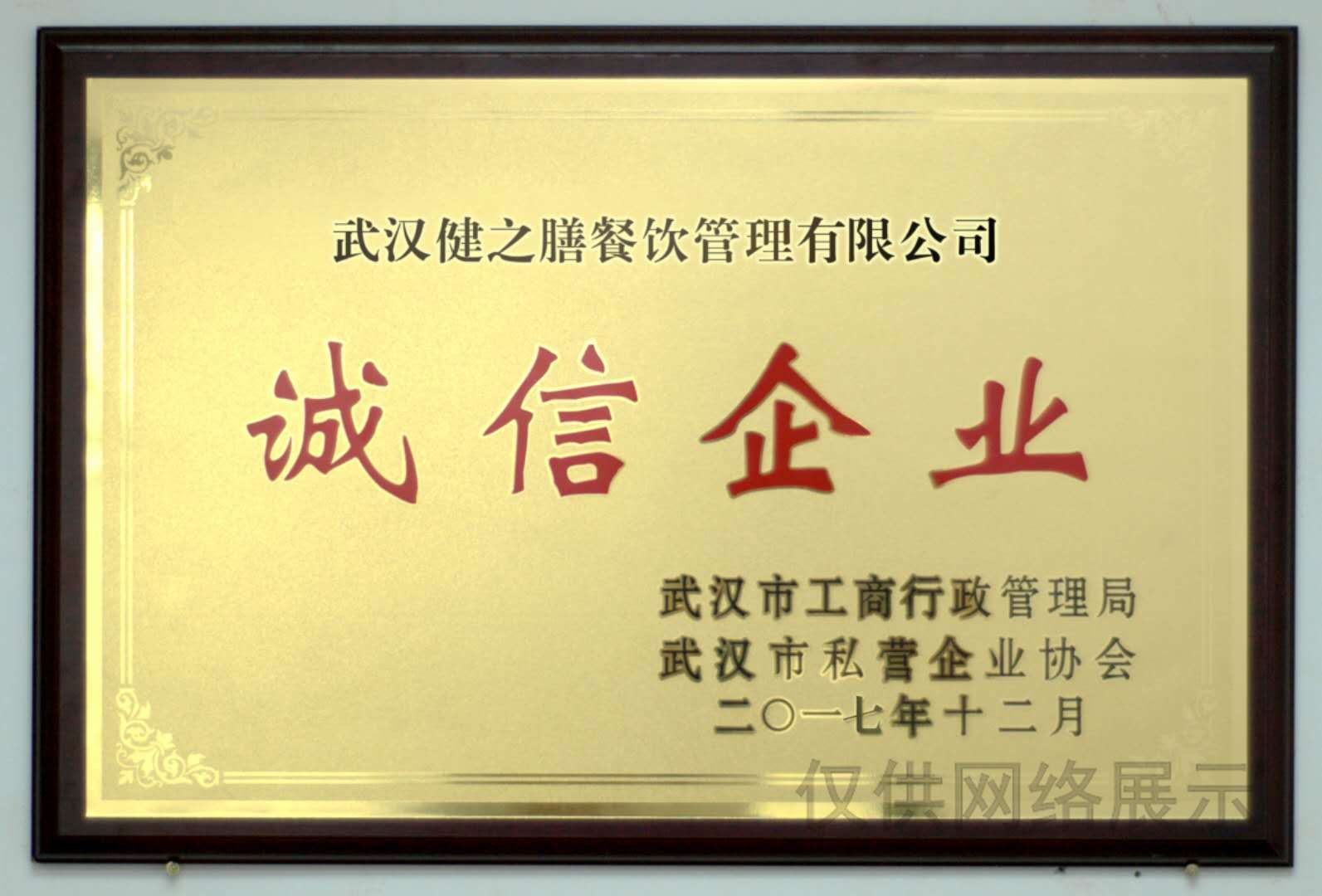 &#20113;&#24320;