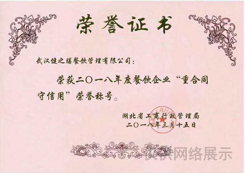 &#20113;&#24320;