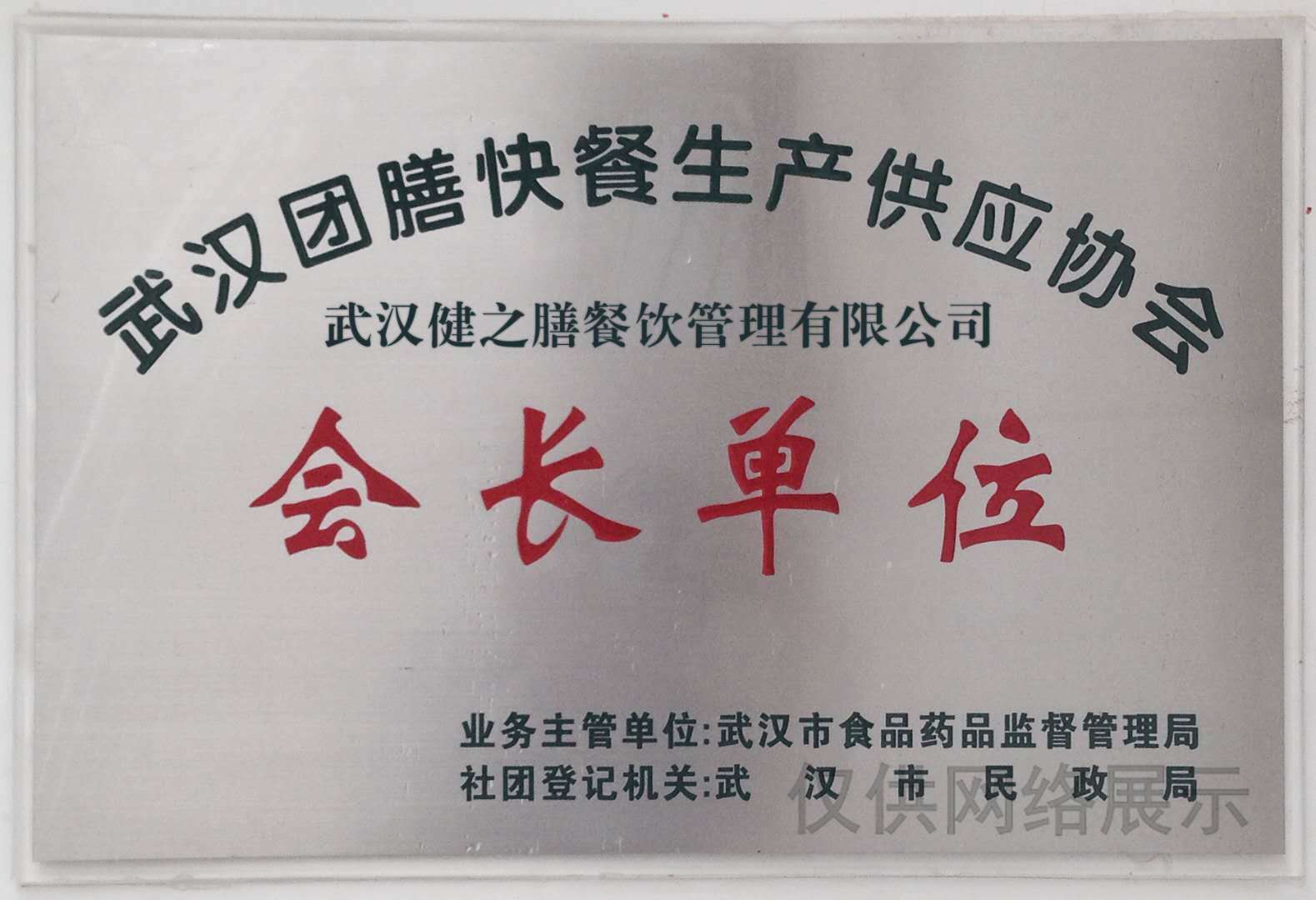 &#20113;&#24320;