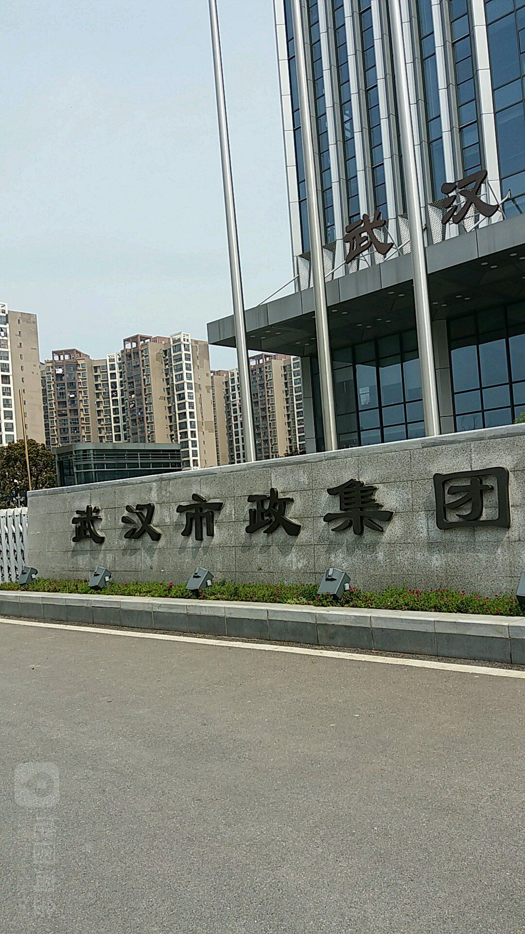 &#20113;&#24320;