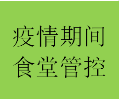 &#20113;&#24320;