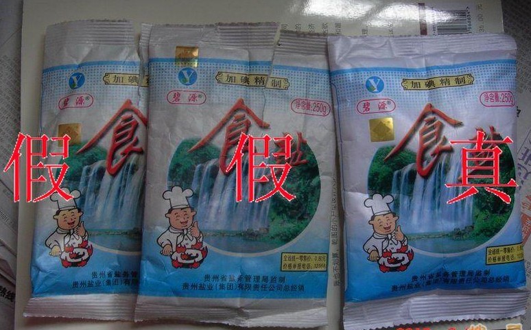 &#20113;&#24320;